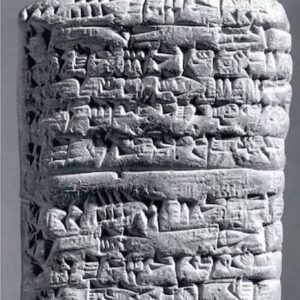 Lire la suite à propos de l’article Le Bâbylone